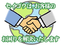 ��ЃX���[�K��